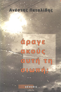 ������� ��������� - ������ ����� ���� �� �����;